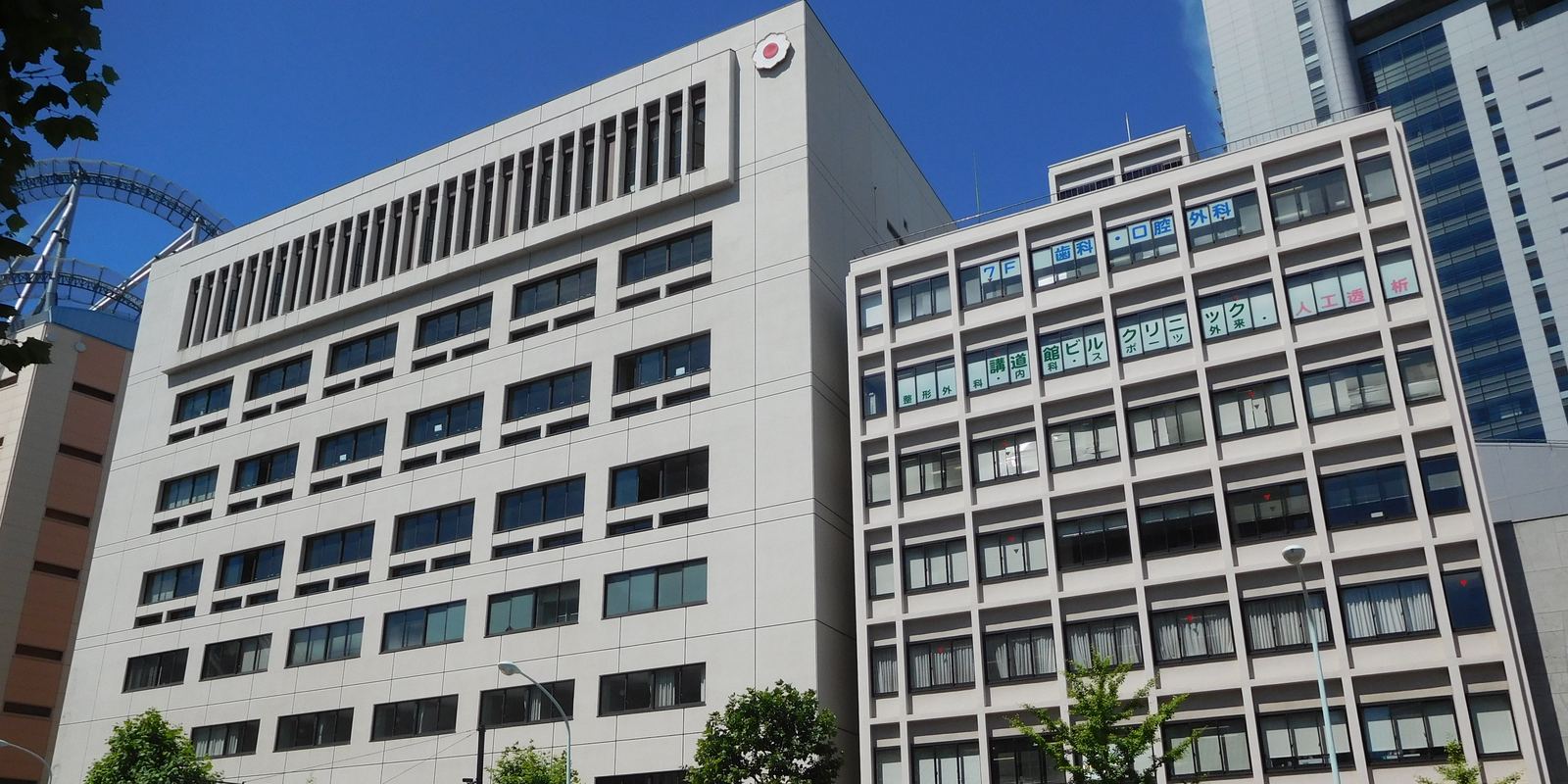 The Kodokan judo institute building in Tokyo
